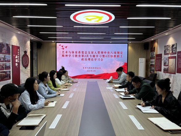 图一